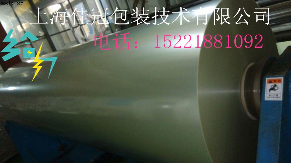 PET透明膜 离型膜 2.5C 3.8C 5C 7