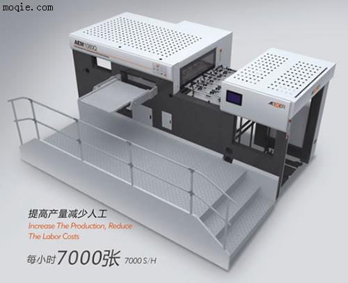 AEM-1080Q/1080全自动平压平模切机