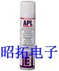 保形涂料英特沃斯APL 三防漆APL 三防胶APL