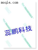 热转印设备、热转印杯子、T恤转印纸