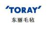 厂家直销东丽Toray 3000J、100E绒布